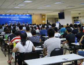 日嫩浪逼视日北京国宁应急救援促进中心为职工应急逃生能力进行培训